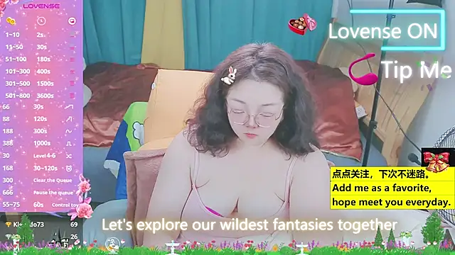 Snapshot of Weiwei5200 chatting on March 20, 2025, 2:32 pm Weiwei5200 online show from March 20, 2025, 2:32 pm