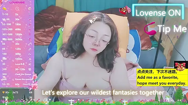 Snapshot of Weiwei5200 chatting on March 21, 2025, 8:50 pm Weiwei5200 online show from March 21, 2025, 8:50 pm