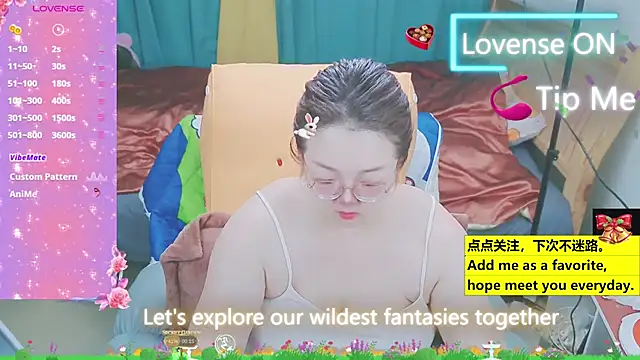 Snapshot of Weiwei5200 chatting on March 22, 2025, 8:40 am Weiwei5200 online show from March 22, 2025, 8:40 am