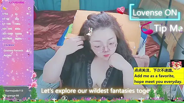 Snapshot of Weiwei5200 chatting on March 23, 2025, 6:26 am Weiwei5200 online show from March 23, 2025, 6:26 am