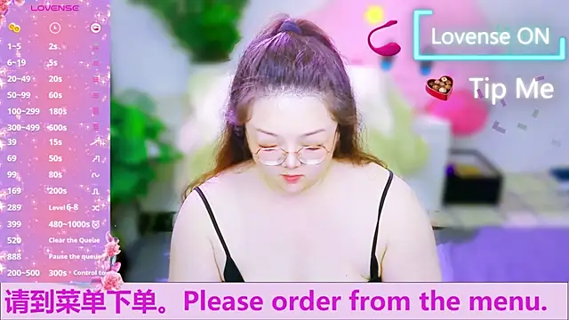 Snapshot of Weiwei5200 chatting on October 1, 2025, 9:04 am Weiwei5200 online show from October 1, 2025, 9:04 am