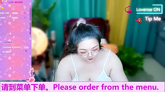 Snapshot of Weiwei5200 chatting on October 10, 2025, 10:25 am Weiwei5200 online show from October 10, 2025, 10:25 am