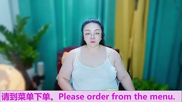 Snapshot of Weiwei5200 chatting on October 10, 2025, 10:31 pm Weiwei5200 online show from October 10, 2025, 10:31 pm