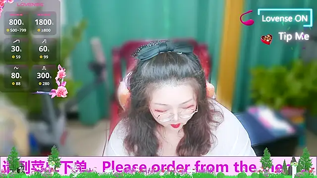 Snapshot of Weiwei5200 chatting on October 15, 2025, 10:15 am Weiwei5200 online show from October 15, 2025, 10:15 am