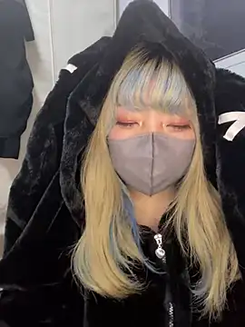 YUNA-yuna online show from December 23, 2024, 3:55 pm