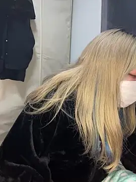 YUNA-yuna online show from December 31, 2024, 3:53 pm