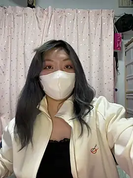 YUNA-yuna online show from February 19, 2025, 4:00 pm