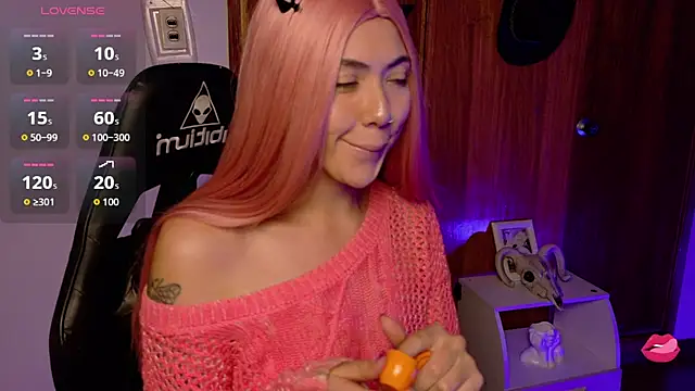 Aurora Hotson online show from November 25, 2025, 12:54 am