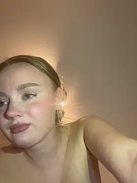 CherryEmmy online show from November 6, 2025, 7:04 pm