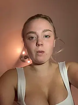 CherryEmmy online show from November 9, 2025, 7:12 pm