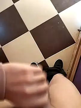 ahme bebo online show from January 2, 2025, 12:24 pm