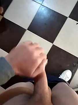 ahme bebo online show from February 13, 2025, 3:24 pm