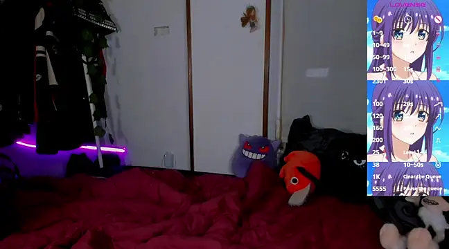  sakae  online show from March 16, 2025, 8:54 pm