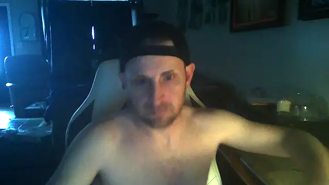 Snapshot of Bigdickbeebandit chatting on July 24, 2026, 7:34 pm Bigdickbeebandit online show from July 24, 2026, 7:34 pm