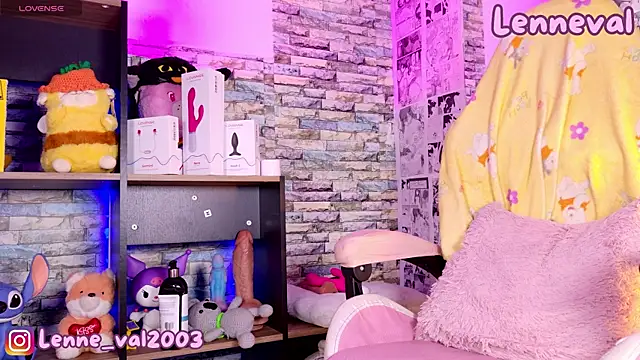 Snapshot of Lenneval1 chatting on July 5, 2026, 3:02 am Lenneval1 online show from July 5, 2026, 3:02 am