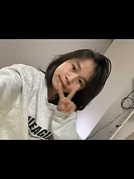 Snapshot of gunian chatting on November 8, 2025, 2:50 pm gunian online show from November 8, 2025, 2:50 pm