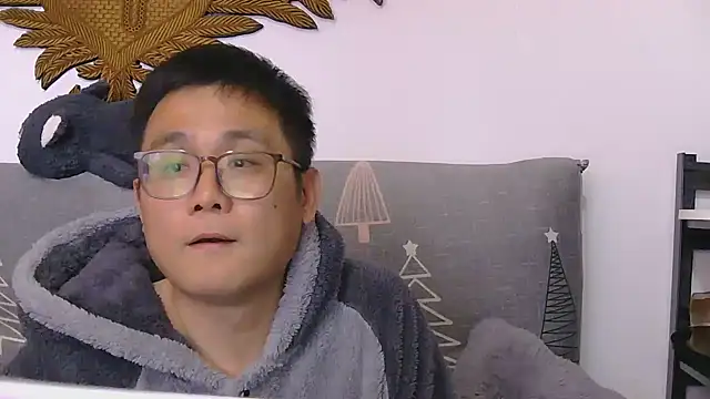 866532 online show from December 3, 2025, 12:36 pm