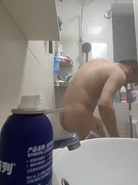 866532 online show from April 12, 2026, 1:38 pm