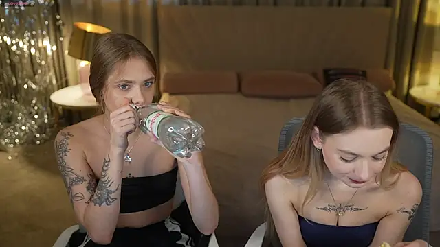 Ewa Pearl online show from November 18, 2025, 11:25 am