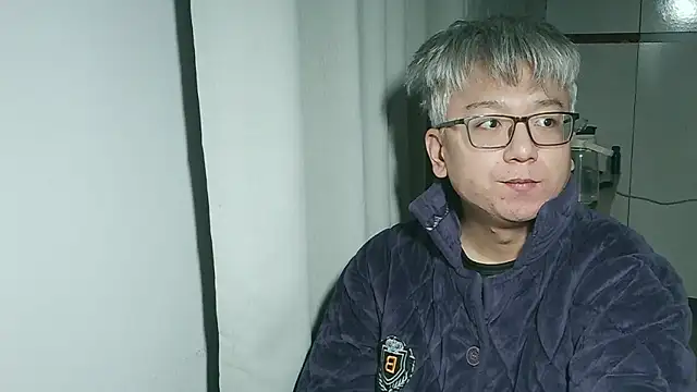 leoUSIR online show from November 27, 2025, 11:45 am