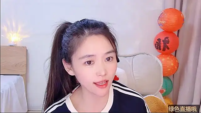 Snapshot of CN-Babycat chatting on February 26, 2026, 3:44 pm CN-Babycat online show from February 26, 2026, 3:44 pm