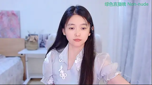 Snapshot of CN-Babycat chatting on July 1, 2026, 3:19 am CN-Babycat online show from July 1, 2026, 3:19 am