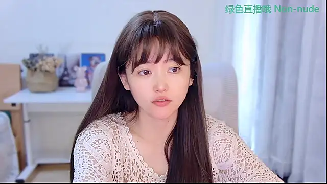 Snapshot of CN-Babycat chatting on July 10, 2026, 3:55 am CN-Babycat online show from July 10, 2026, 3:55 am