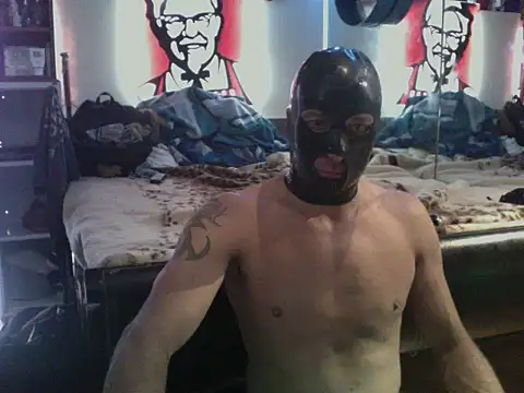 kinkycdslutsv online show from December 23, 2024, 12:35 am