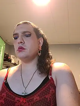 Snapshot of RosaXochitl chatting on December 30, 2024, 2:08 pm RosaXochitl online show from December 30, 2024, 2:08 pm