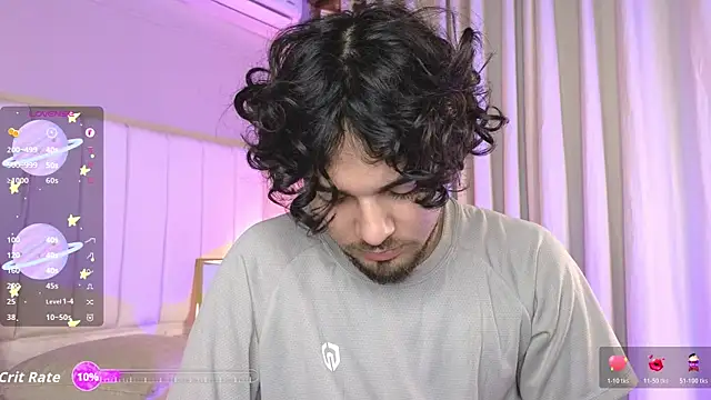 Snapshot of Samir_bear chatting on February 9, 2026, 12:42 pm Samir bear online show from February 9, 2026, 12:42 pm