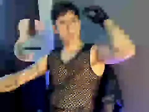 Antonello Vannucci online show from December 4, 2025, 4:16 pm