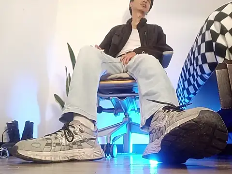 codysmith online show from November 7, 2025, 8:53 pm