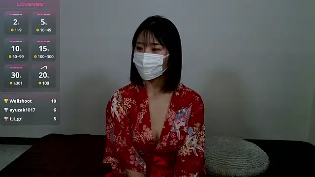 UYU man online show from December 31, 2024, 2:58 pm