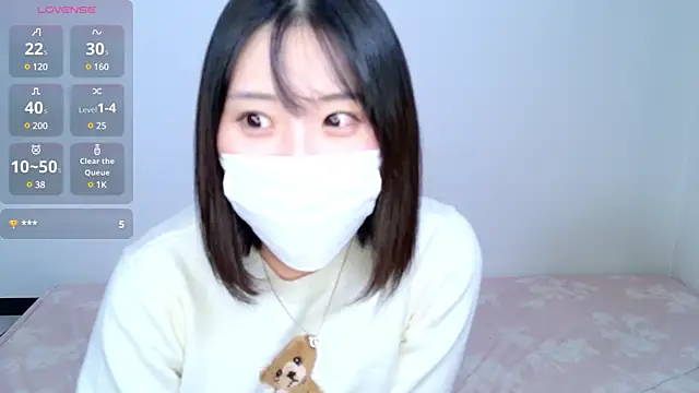 UYU man online show from January 4, 2025, 1:10 am