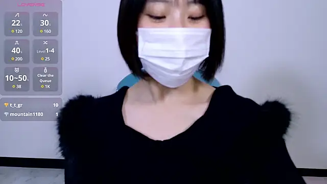 UYU man online show from January 14, 2025, 7:21 pm