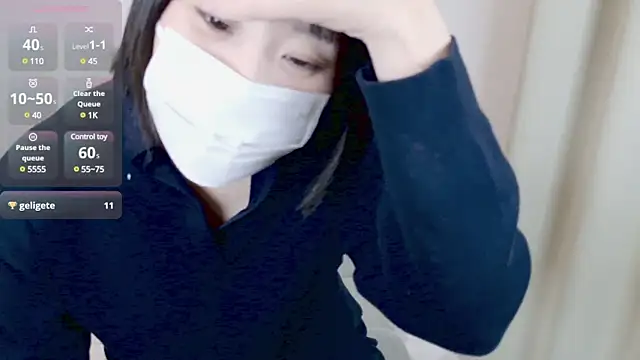 UYU man online show from February 4, 2025, 12:33 pm