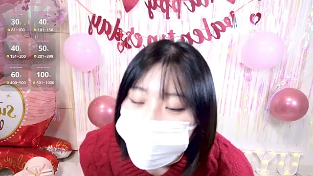 UYU man online show from February 11, 2025, 5:29 pm