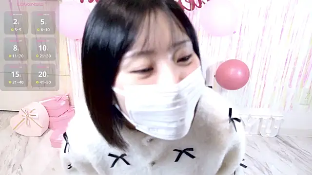 UYU man online show from February 14, 2025, 11:53 am