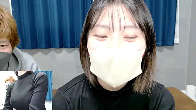 UYU man online show from March 7, 2025, 5:28 pm