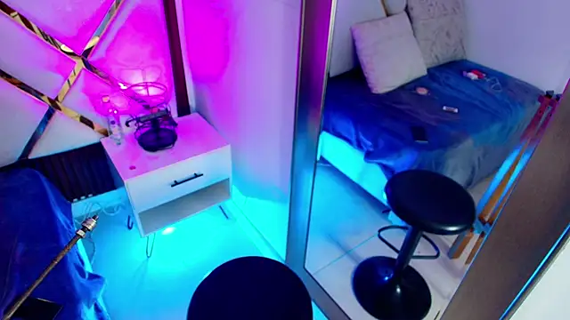 Iliy   online show from January 5, 2026, 5:49 pm