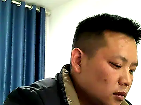 quijing online show from December 22, 2024, 4:17 pm