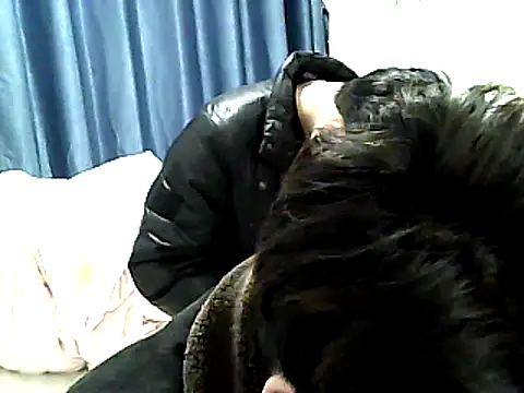 quijing online show from December 28, 2024, 12:03 pm