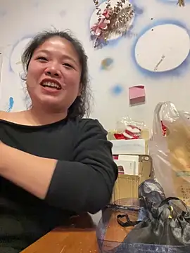 Meiying- online show from January 14, 2025, 3:04 pm