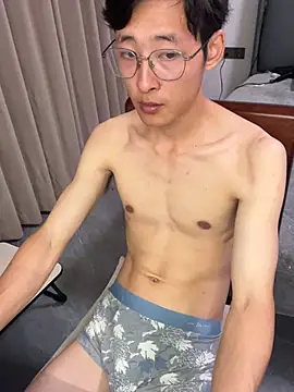 Snapshot of A11414 chatting on January 15, 2025, 4:32 pm A11414 online show from January 15, 2025, 4:32 pm