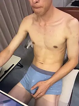 Snapshot of A11414 chatting on January 16, 2025, 6:48 pm A11414 online show from January 16, 2025, 6:48 pm