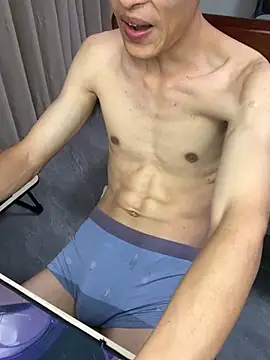 Snapshot of A11414 chatting on January 23, 2025, 3:11 pm A11414 online show from January 23, 2025, 3:11 pm