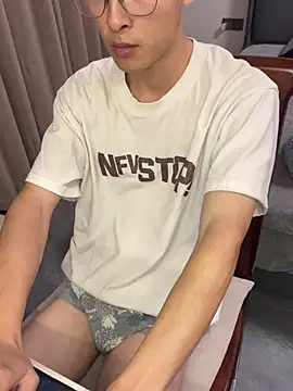 Snapshot of A11414 chatting on January 31, 2025, 6:57 pm A11414 online show from January 31, 2025, 6:57 pm