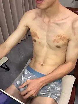 Snapshot of A11414 chatting on February 3, 2025, 1:51 pm A11414 online show from February 3, 2025, 1:51 pm