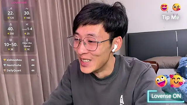 Snapshot of A11414 chatting on February 19, 2025, 4:55 pm A11414 online show from February 19, 2025, 4:55 pm