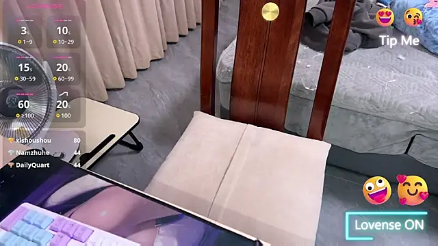 Snapshot of A11414 chatting on February 19, 2025, 7:59 pm A11414 online show from February 19, 2025, 7:59 pm